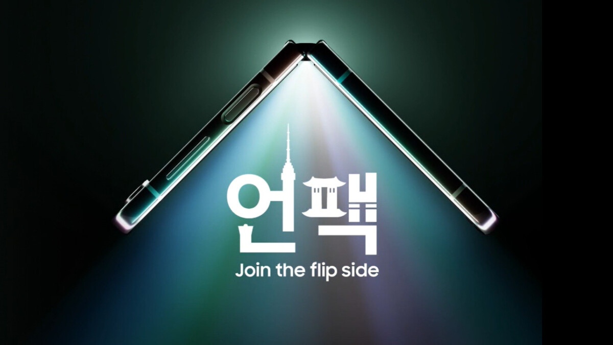 Samsung Dibongkar: Bagaimana cara menonton, apa yang diharapkan di acara pengumuman Fold 5, Flip 5?  (Memperbarui)